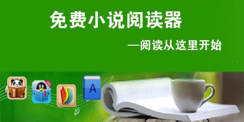 yb网页登录